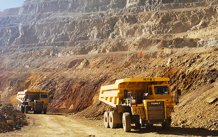 西部礦業(yè)股份有限公司西藏玉龍銅礦項目